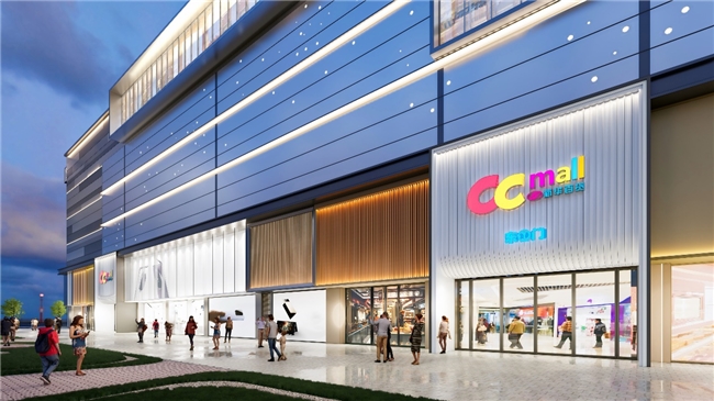新启繁华“京”彩绽放！北京新华百货CC mall 2月11日盛大启幕！_新经济时代的信息中心_新经济报